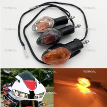 Suitable for Honda CBR600RR F5 CBR1000RR CB1000R front and rear turn signals with plug