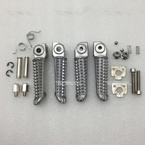 The application of Yamaha YZF R1 R6 MT09 MT07 XJ6 FZ1 FZ6 FZ8 before and after pedal pedal