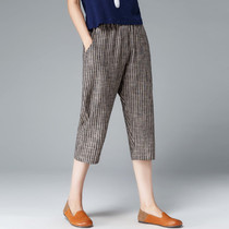 Summer thin-dollar self-cultivation cotton seven-pants female loose and large-yard leisure high-waisted Harun pants nine-point cotton sack children