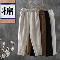 The children of cotton linen trousers have thin high-waist loose casual pants in the summer of 2022