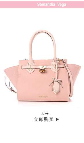 loewe barcelona bag和leboy Samantha Vega手提包 Raised Bachelo Suede Bag 大 2020205503 leboy