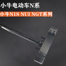 Application of calf N1S NIS NUI retrofit reinforcement direction column 31 core 33 core forged solid three-core column universal