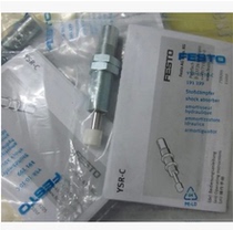 Festo FESTO Hydraulic Buffer 160272 YSR-7-5-C Spot