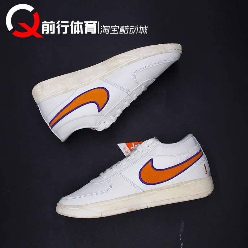 8/27まで出品 NIKE BOOK 1 FJ4250-300 28cm Book 1 Shoes | eBay