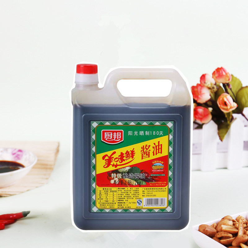 68l厨邦美味鲜海鲜酱油酿造1桶全国包邮