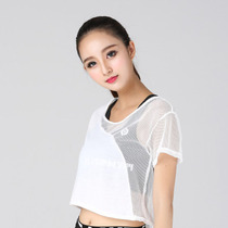 Summer fitness blouse sports T-shirt womens breathable quick-drying yoga top light loose belly button short sleeve oblique mesh
