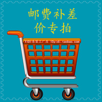 you fei bu cha price mugs mono-a much worse dollar how many more# No oxygen consumption gut soup plumbing pipe