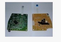 HP HP1007 motherboard HP1008 motherboard Canon 3018 interface board print board driver board