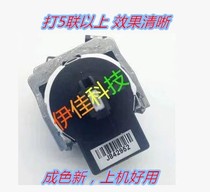 jolimark 538K538K 560K 530KIII 620K 630K 312K 612K invoice 1 hao print head