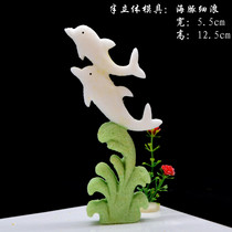 Salt sculpture Mold ice sculpture Mold Agar carving sugar art mold kitchen salt sculpture birthday star diy Dragon artistic conception dish