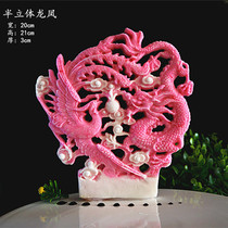 Salt carving mold ice sculpture Mold Agar carving mold sugar art mold old birthday Star Art plastic workshop mold Dragon Phoenix Chengxiang