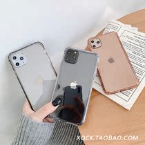 Simple transparent anti-fall 11Pro Max Apple X XS XR mobile phone case iPhone7 silicone 8plus men and women sets