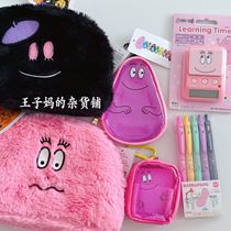 Spot Japan imports Babadaddy makeup package timer change wallet headset pack neutral pen set collection