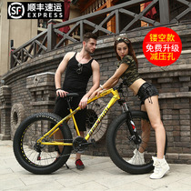 Snowmobiles 4 0 ultra-wide tyre mountain bike disc brake variable male and female bikes zxc beach bikes