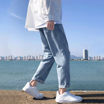 Spring and autumn new Korean version of the trend Joker jeans mens Tide brand straight tube loose casual retro ankle-length pants