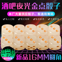 New 16MM ROUND corner luminous golden dot dice color night bar KTV No 16 luminous dice