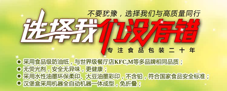 Бумага для выпечки Коробки для пиццы белые еда анти-нефть бумаги коврик бумага 7/8/9/10/12 дюймовый масло на бумаге коврик для пиццы бумаги 200 листов Бумага для выпечки Коробки для пиццы белые еда анти-нефть бумаги коврик бумага 7/8/9/10/12 дюймовый масло на бумаге коврик для пиццы бумаги 200 листов