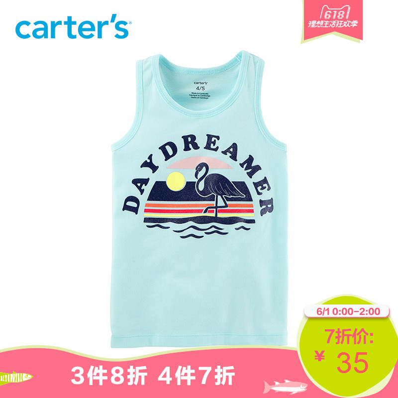 Quần áo Bé nữ  Carter’s 21567