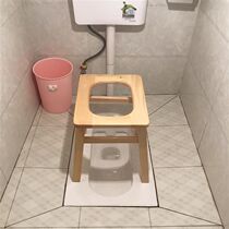 Shit household toilet stool for the elderly to reinforce the elderly non-slip toilet convenient stool seat solid