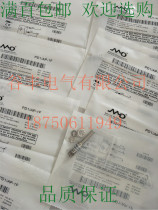 New imported Modi Proximity Switch PM3-00-2A PM3-00-2H AM1-A0-4A AM1-A0-4H