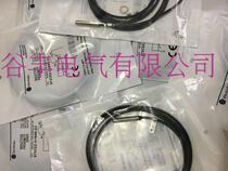 AB Rockwell proximity switch 872CEZ-D2NN8-E2 D1NN8 warranty 2 years