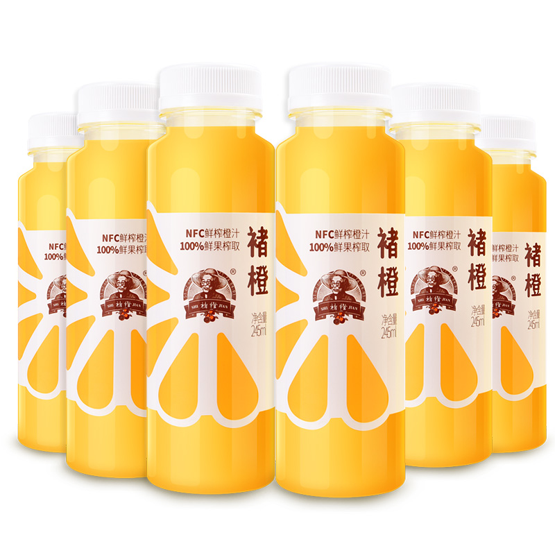 chu orange flagship store chu orange nfc fresh squeezed orange juice pure fruit juice nfc juice beverage 245ml * 6 bottles