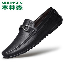 Mulinsen official flagship store mens shoes spring and autumn casual leather shoes genuine leather soft bottom breathable mens driving peas shoes
