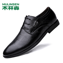 Mullinson official flagship store summer leather shoes mens business formal leather soft bottom soft leather lace-up mens casual shoes