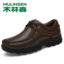Mullinson winter mens casual leather shoes leather top layer cowhide soft sole size middle-aged dad shoes plus lint cotton shoes