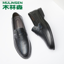 Mullinson official flagship store summer leather shoes mens leather business British casual shoes mens soft soles shoes