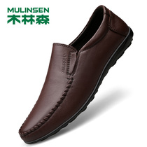 Mullinson official flagship store mens shoes father shoes summer breathable mens leather casual leather shoes soft-soled Bean shoes