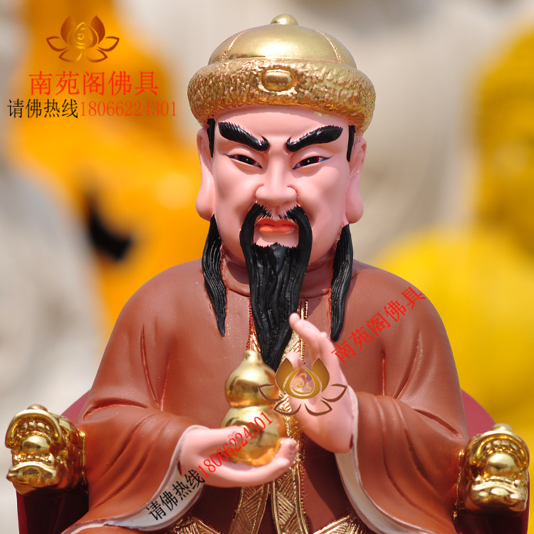莽仙太爷太奶黄常仙蟒仙太狐仙树脂佛像神像风水摆件镇宅辟邪包邮