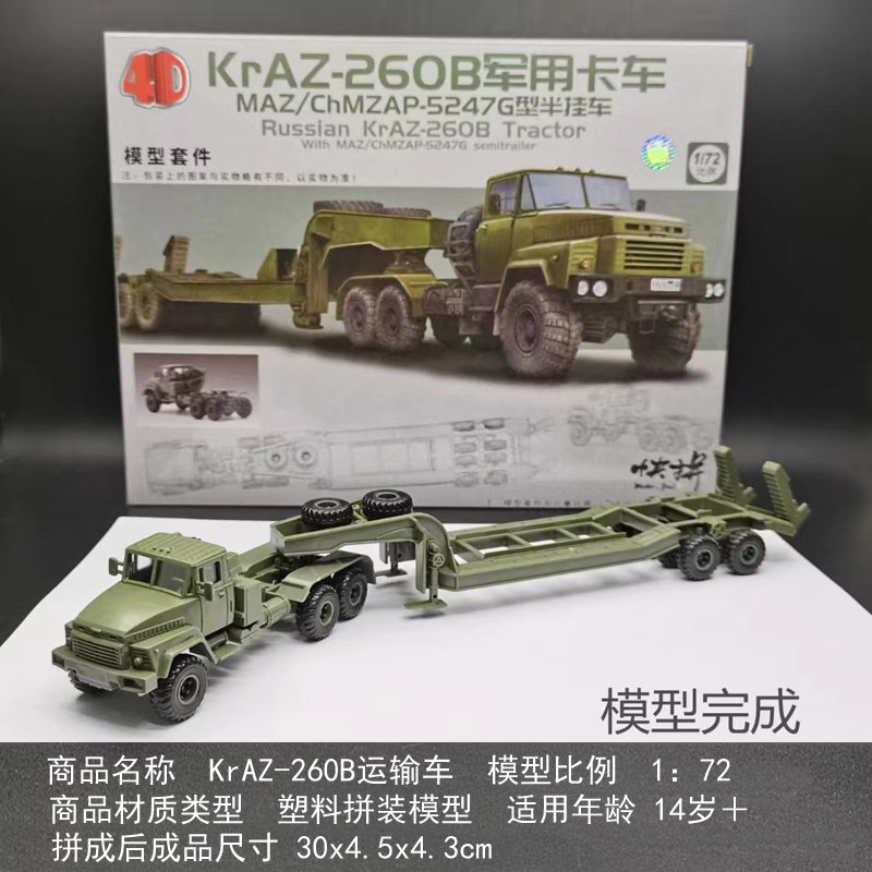 O1CN01hGepu51xxAnS0lng1_!!