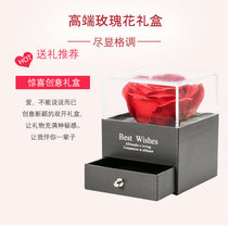 High-grade Tanabata Valentine's Day Gift Box Rose Jewelry Gift Box Birthday Gift Box Jewelry Drawer Box Gift Box