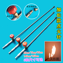 Hotel kitchen extended version gas stove handmade electronic ignition gun ignition stick kitchen gas stove open fire igniter
