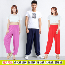 Men and women cotton lantern trousers cotton silk light casual pajama pants women loose anti mosquito pants wide legs solid color artificial cotton