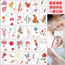 Small fresher tattoo waterproof female durable stick collarbone flower butterfly small pattern Sexy ankles suit stickers