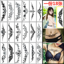 Waterproof tattoo patch female lasting simulation Sexy Seduction totem caesarean section scar waist abdomen tattoo sticker
