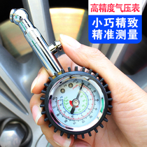 Tire Air Pressure Gauge Monitor Car Pressure Gauge Large Truck Small With Car Deflation Valve High Precision Detection Tool