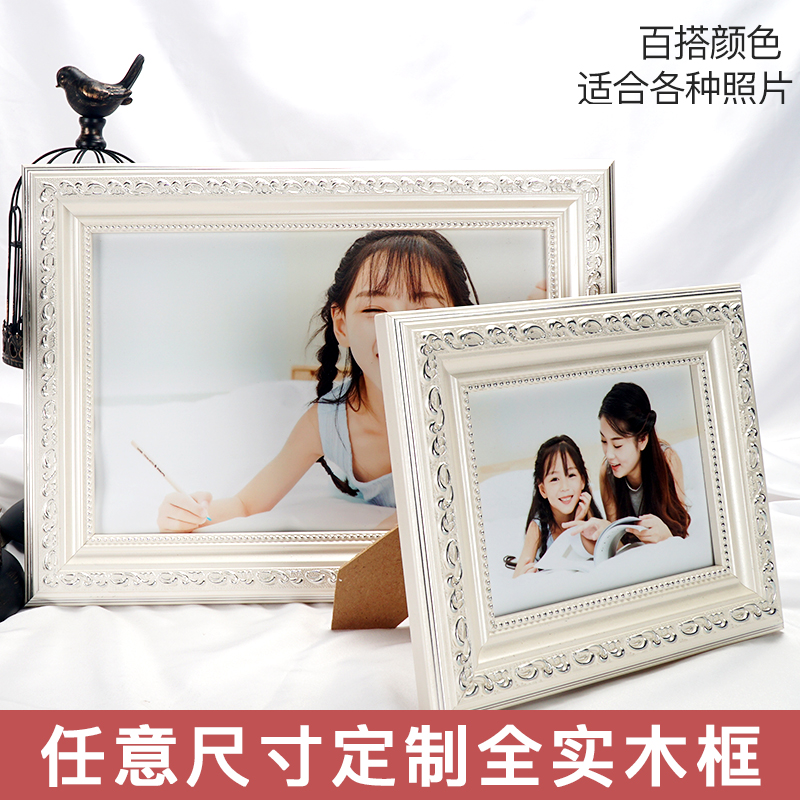 solid wood european style photo frame table 7 10 12 16 20 24 inch photo nting wall no hole picture frame customization
