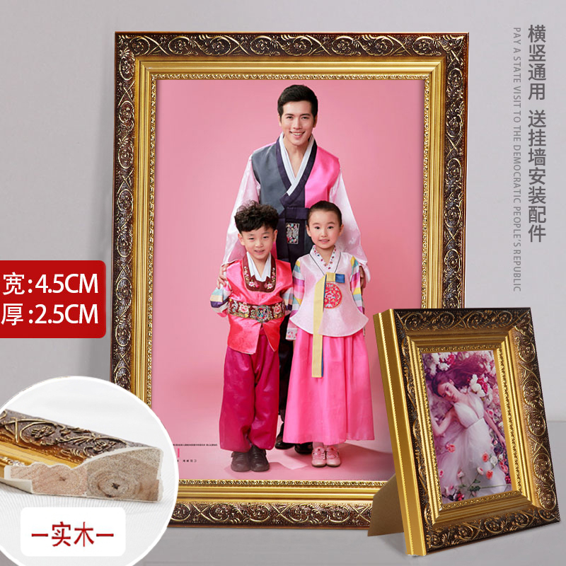 solid wood european style photo frame table 7 10 12 16 20 24 inch photo nting wall no hole picture frame customization