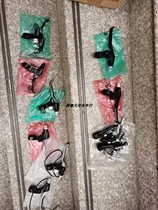 Taiwan big name brake handle with bell non-slip