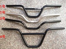 BMX performance car street car 22 2mm chrome molybdenum steel double beam handlebar Aluminum alloy swallow handle No 4 with packing overweight