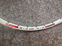 Switzerland imported 26 inch mountain bike double aluminum rivet rim 32 holes welding riveting two kinds of real goods with coding