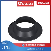 Fresh air system Ground air supply branch bellows ABS100 120 150 Round joint Ventilation pipe flange
