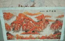 Love in the late autumn gold gold cross-stitch Hong Yun Qianqiu 1 meter 9 handmade embroidery thread finished