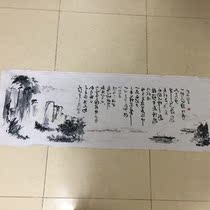 Handmade finished cross stitch Nian nunjiao living room study calligraphy ink painting landscape painting calligraphy red bi nostalgia