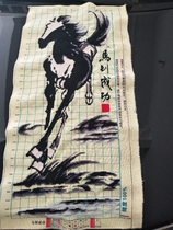 Success shi zi xiu hua living room of the new Chinese style jun ma tu vertical cross-stitch manually finished