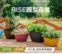 Love Rieth Resin Plastic Alice Flower Pot Multimeat Plant Big Special Price Clear Barn Thickened Round Sleeping Lotus Basin