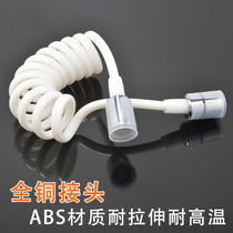 Telephone line Tube extension tube telescopic Compression Resistance spring tube shower tube spray gun women washer hot and cold water hose